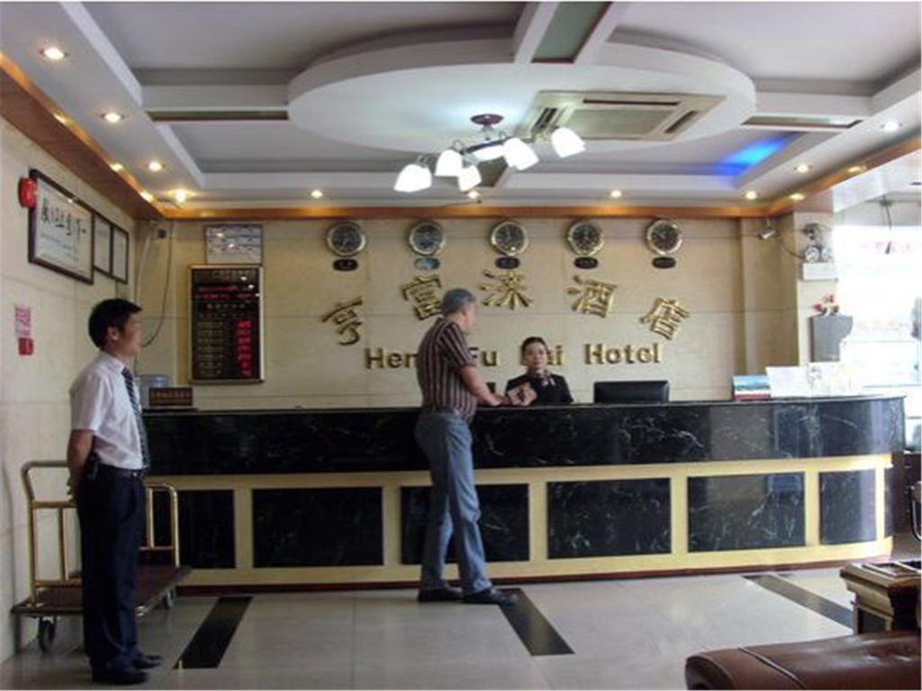 Heng Fu Lai Hotel Foshan Zewnętrze zdjęcie
