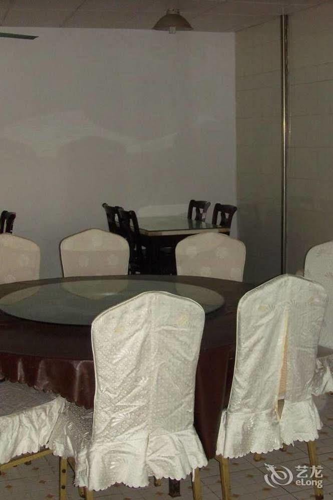 Heng Fu Lai Hotel Foshan Zewnętrze zdjęcie