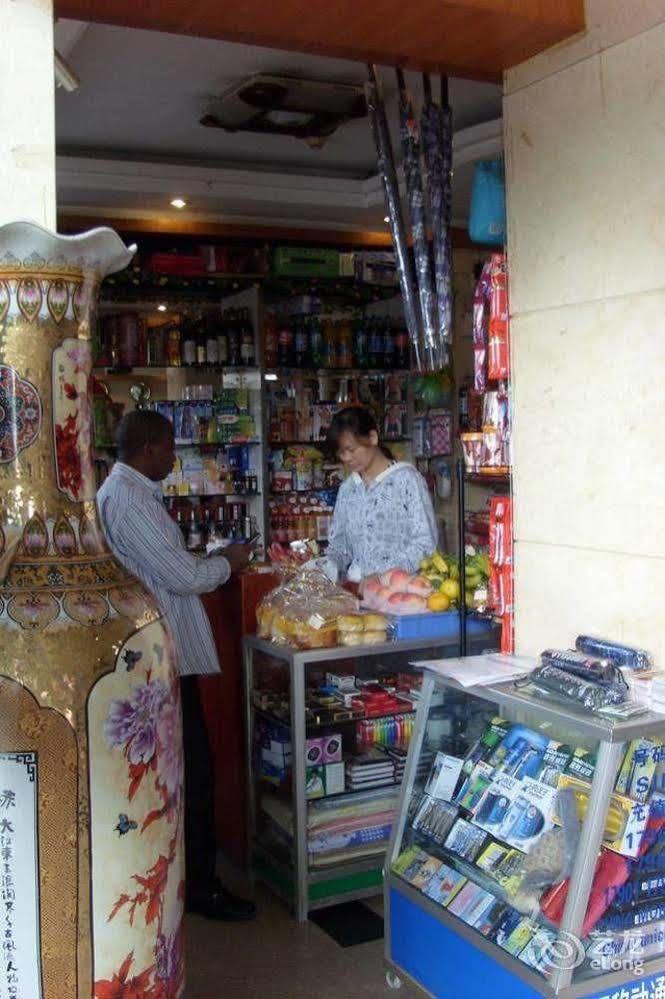 Heng Fu Lai Hotel Foshan Zewnętrze zdjęcie